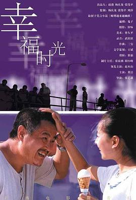 午夜黄色毛片