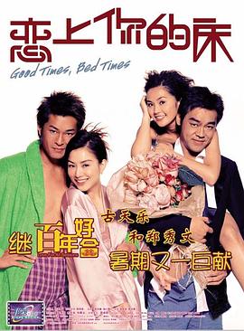 91看片淫黄大片在看