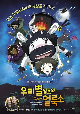 日韩欧美电影一区