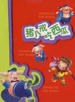 91免费视频大全
