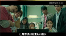 日韩欧美电影一区